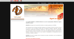 Desktop Screenshot of fr.advanta.org.ua